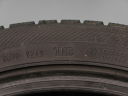 225/45 R17 91H POUŽITÉ ZIMNÍ PNEUMATIKY BARUM