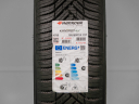 165/65 R14 79T HANKOOK NOVÉ CELOROČNÍ M+S PNEU EAN: 8808563462578