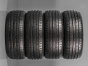 HANKOOK, 8808563466378, 195/45 R16 84H, NOVÉ LETNÍ PNEUMATIKY