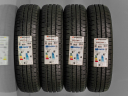 Pneumatiky Hankook Vantra LT RA18 155/80 R13 Letní