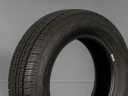 175/65 R14 86T XL NOVÉ ZIMNÍ PNEUMATIKY HANKOOK (HZ2648)