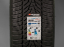 275/45 R19 108V XL NOVÉ ZIMNÍ PNEUMATIKY HANKOOK