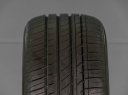 NOVÉ LETNÍ PNEUMATIKY 195/55 R16 87V HANKOOK POUZE 2KS, 1011229