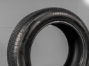 PIRELLI CINTURANTO P7 215/55 R17 94W 8019227232370 DEMO LETNÍ PNEUMATIKY