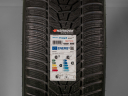 265/40 R18 101V XL NOVÉ ZIMNÍ PNEUMATIKY HANKOOK
