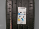 275/45 R19 108Y NOVÉ LETNÍ PNEU HANKOOK (HA2637)