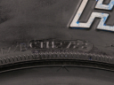 NEJETÉ LETNÍ PNEU 265/75 R16 119/116Q HANKOOK 2KS (HA2697)