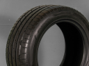 275/45 R18 107Y XL LETNÍ PNEU HANKOOK