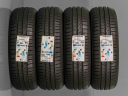 Pneumatiky Hankook Kinergy ECO2 K435 175/60 R15 Letní