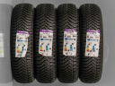 155/70 R13 75T NOVÉ ZIMNÍ PNEUMATIKY LAUFENN BY HANKOOK
