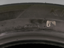 175/70 R14 84T NOVÉ LETNÍ PNEU HANKOOK (HA2687)