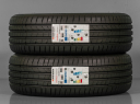 NEJETÉ LETNÍ PNEU 195/55 R16 87V HANKOOK (HA2683)