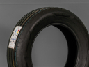 HANKOOK 205/65 R17 100Y, NOVÉ LETNÍ PNEUMATIKY