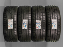 245/35 R21 (96Y) XL S1 evo³ HANKOOK NOVÉ LETNÍ PNEUMATIKY