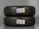 NEJETÉ LETNÍ PNEU LAUFENN BY HANKOOK 205/70 R15 106/104R(LF2624)