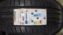 NOVÉ LETNÍ PNEUMATIKY HANKOOK 205/55 R16, EAN: 8808563407852