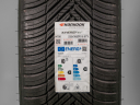 235/35 R19 87Y NOVÉ CELOROČNÍ PNEUHANKOOK   (HA2638)