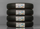 135/80 R13 70T NOVÉ ZIMNÍ PNEUMATIKY HANKOOK