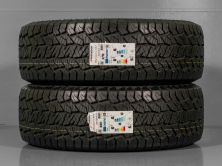HANKOOK 265/70 R16 112T CELOROČNÍ PNEU 2KS (HA2698)
