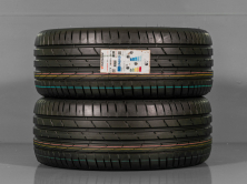 HANKOOK 245/45 R18 100Y XL HRS - NOVÉ LETNÍ PNEUMATIKY