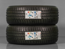 NOVÉ LETNÍ PNEUMATIKY 195/55 R16 87V HANKOOK POUZE 2KS, 1011229