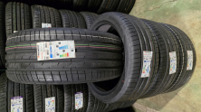 NOVÉ LETNÍ PNEUMATIKY HANKOOK 265/40 R22 AO, EAN: 8808563538891