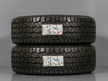 *NEJETÉ LETNÍ PNEU 265/70 R16 117/114S HANKOOK 2KS (HA2699)