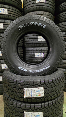 235/75 R16 112T XL, NOVÉ CELOROČNÍ M+S OFF ROAD PNEUMATIKY HANKOOK, 8808563441153
