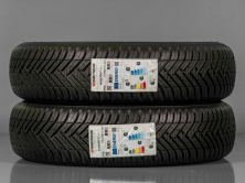 175/80 R14 88T HANKOOK NOVÉ CELOROČNÍ PNEU M+S 2KS