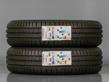 175/70 R14 84T NOVÉ LETNÍ PNEU HANKOOK (HA2687)