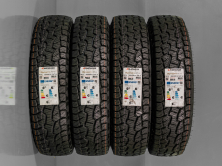 Pneumatiky Hankook Dynapro AT-M RF10 205/80 R16 Letní