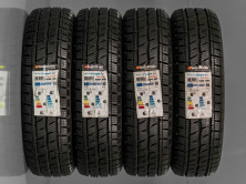 165/70 R14C 89/87R NOVÉ ZIMNÍ PNEUMATIKY HANKOOK
