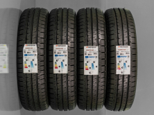 NOVÉ DODÁVKOVÉ PNEUMATIKY HANKOOK LT 195R15C 8PR