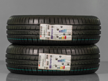155/65 R13 73T NOVÉ LETNÍ PNEU HANKOOK 4KS, 1022698