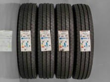 NOVÉ LETNÍ 6.00 R16C DODÁVKOVÉ PNEU HANKOOK EAN: 8808563286839
