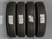 NOVÉ LETNÍ PNEU 750/80 R16 121/120L HANKOOK, 2021480