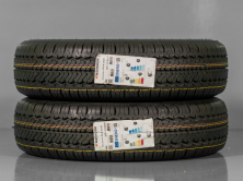 195/80 R14 102/100R, NOVÉ LETNÍ PNEU HANKOOK (HA2692)