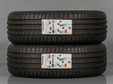 NEJETÉ LETNÍ PNEU 195/55 R16 87V HANKOOK (HA2683)