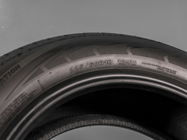 GOODYEAR ULTRAGRIP PERFORMACE SUV 225/60 R18 104H 5452000708038 ZIMNÍ PNEUMATIKY