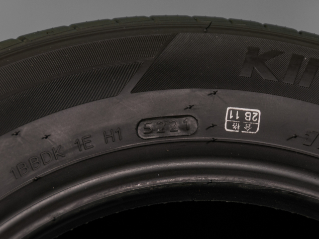HANKOOK 175/65 R13 80T NOVÉ LETNÍ PNEUMATIKY K435
