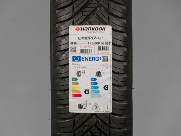 175/80 R14 88T HANKOOK NOVÉ CELOROČNÍ PNEU M+S 2KS