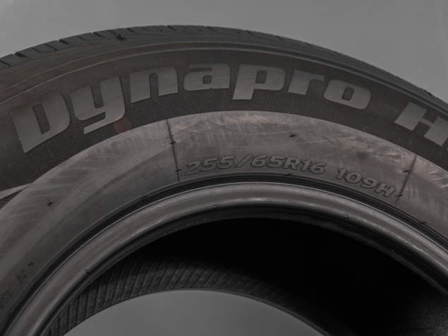 HANKOOK DYNAPRO HP2 255/65 R16 109H 8808563334257 LETNÍ SUV PNEUMATIKY