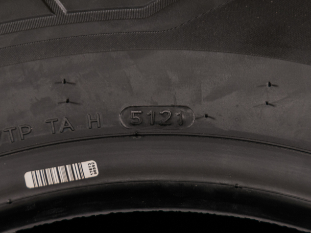NOVÉ DODÁVKOVÉ PNEUMATIKY HANKOOK LT 195R15C 8PR