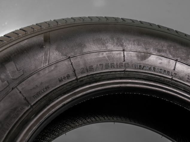 SUNFULL, 6953913128467, 215/75 R16C 114/114R, NOVÉ LETNÍ PNEUMATIKY