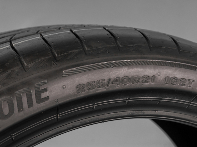 BRIDGESTONE TURANZA 235/45 R21 101T + 255/40 R21 102T 3286342877211, 3286342877419 NOVÉ LETNÍ PNEUMATIKY