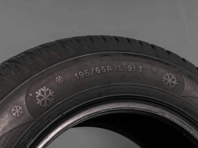 KUMHO IZEN KW23 195/65 R15 91T 8808956105785 ZIMNÍ PNEUMATIKY