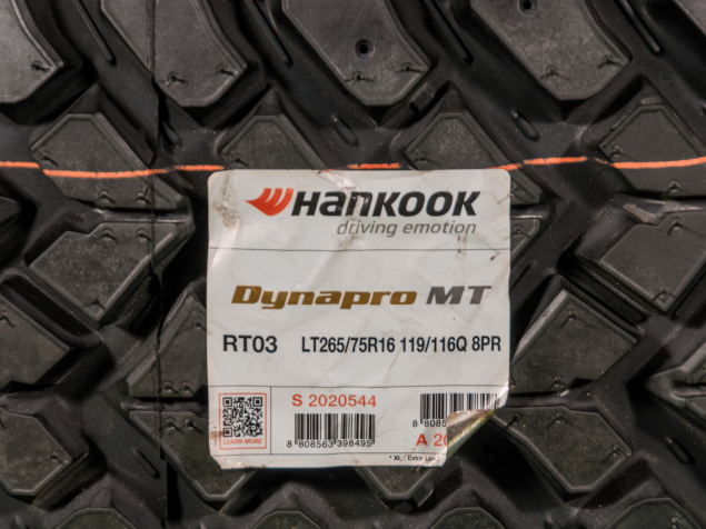 NEJETÉ LETNÍ PNEU 265/75 R16 119/116Q HANKOOK 2KS (HA2697)
