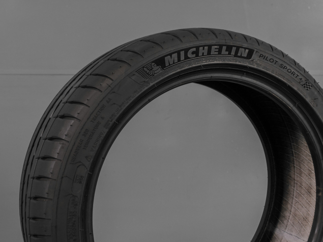MICHELIN PILOT SPORT 4 XL 205/45 R17 88Y 3528701491738 LETNÍ PNEUMATIKY