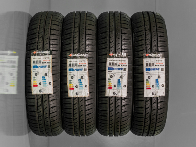 Pneumatiky Hankook Optimo K715 145/70 R13 Letní