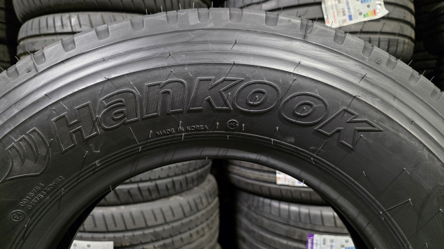 NOVÉ LETNÍ DODÁVKOVÉ PNEU HANKOOK 6.00 R16C EAN: 8808563286839